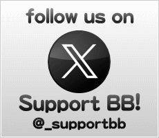 Support BB！ツイッター